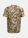 Under Armour UA Tech Abc Camo SS Majica