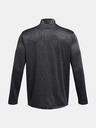 Under Armour UA Tech Vent 1/2 Zip Majica