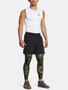 Under Armour UA HG Armour Prtd Lgs Tajice