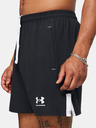 Under Armour UA M's Ch. Pro Woven Kratke hlače