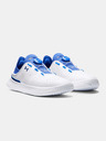 Under Armour UA Slipspeed Trainer SYN Tenisice