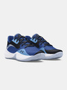 Under Armour UA Lockdown 7 Low Tenisice