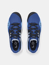 Under Armour UA Lockdown 7 Low Tenisice