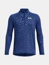 Under Armour UA Tech Textured 1/2 Zip Majica dječja