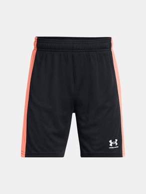 Under Armour UA B's Ch. Knit Short Kratke hlače dječje