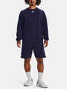 Under Armour UA Rival Fleece Crew Majica dugih rukava