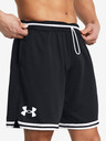 Under Armour UA Perimeter Kratke hlače