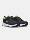 Under Armour UA Charged Edge Tenisice