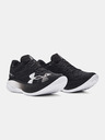 Under Armour UA U Velociti Elite 2 Tenisice