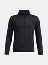 Under Armour UA Drive Storm Mdlyr PLV Trenirka (gornji dio) dječja