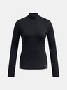 Under Armour Vanish CW 1/2 Zip Majica