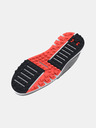 Under Armour UA Glide 2 SL Tenisice