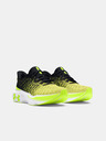 Under Armour UA Infinite Elite Tenisice