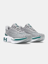 Under Armour UA Infinite Elite Tenisice