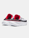 Under Armour UA SlipSpeed Mega Ripstop Tenisice