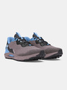 Under Armour UA U Sonic Trail Tenisice