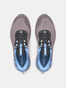 Under Armour UA U Sonic Trail Tenisice