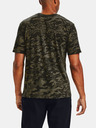 Under Armour UA ABC CAMO SS. Majica