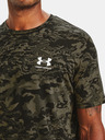 Under Armour UA ABC CAMO SS. Majica