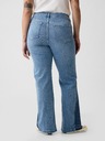 GAP 70s flare High Rise Patched Traperice