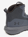 Under Armour UA Charged Valsetz Mid Tenisice