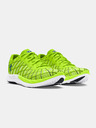 Under Armour UA Charged Breeze 2 Tenisice