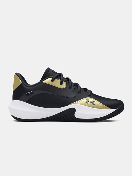 Under Armour UA Lockdown 7 Low Tenisice