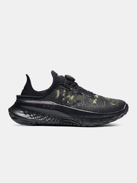 Under Armour UA Slipspeed Mega RIPSP Camo Tenisice