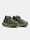 Under Armour UA Slipspeed Mega RIPSP Camo Tenisice