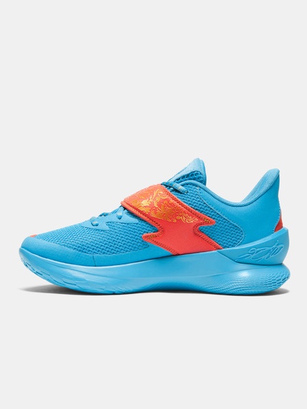 Under Armour CURRY FOX 1 HFD Tenisice