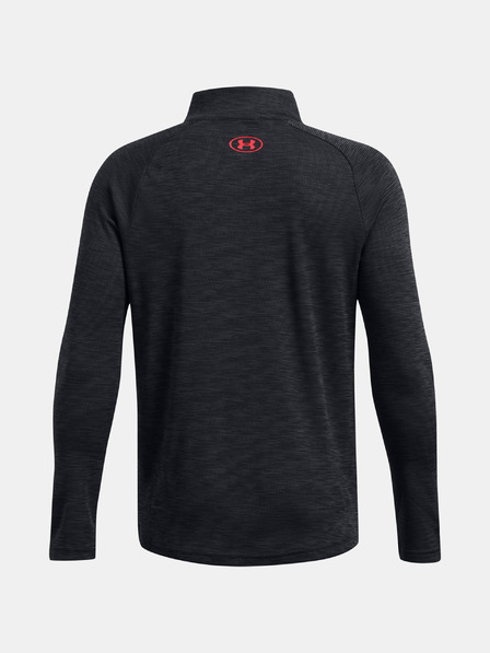 Under Armour UA Tech Textured 1/2 Zip Majica dječja