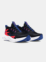 Under Armour Under Armour UA BGS Scramjet 6 cipele za dječake