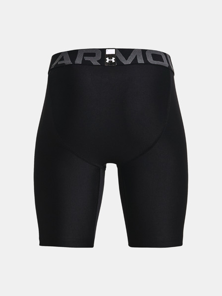 Under Armour UA HG Armour Kratke hlače dječje