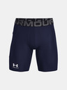 Under Armour UA HG Armour Kratke hlače