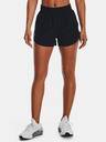 Under Armour Flex Woven Short 3in Šorcevi