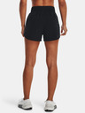 Under Armour Flex Woven Short 3in Šorcevi