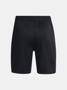 Under Armour Under Armour kratke hlače za dječake UA B's Ch. Pletene kratke hlače