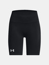 Under Armour UA Train Seamless Šorcevi