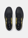 Under Armour UA Lockdown 7 Tenisice