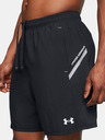 Under Armour UA Tech Utility Kratke hlače