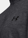 Under Armour UA Tech Vent 1/2 Zip Majica