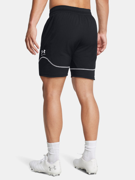 Under Armour UA M's Ch. Pro Train Kratke hlače