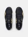 Under Armour UA Lockdown 7 Low Tenisice