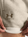 Under Armour UA Icon Fleece Kratke hlače