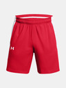 Under Armour UA Baseline Kratke hlače