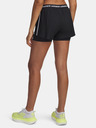 Under Armour Tech Play Up 2in1 Shorts Šorcevi