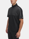 Under Armour UA Drive Wind Short Sleeve Majica