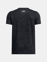 Under Armour Under Armour UA Tech Vent Jcqrd SS majica za dječake