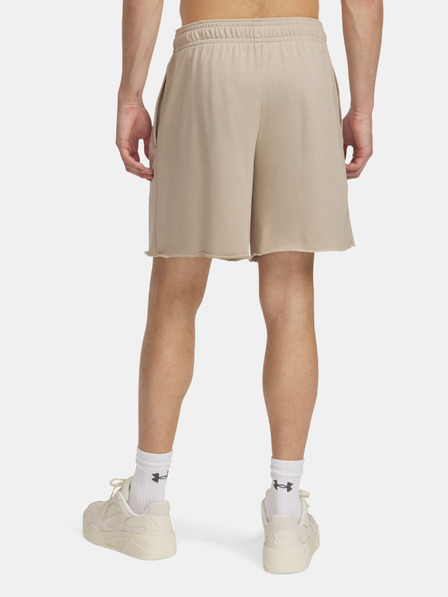 Under Armour UA Rival TerryLogo8inShort Kratke hlače