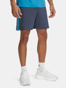 Under Armour UA LAUNCH PRO 7'' SHORTS Kratke hlače